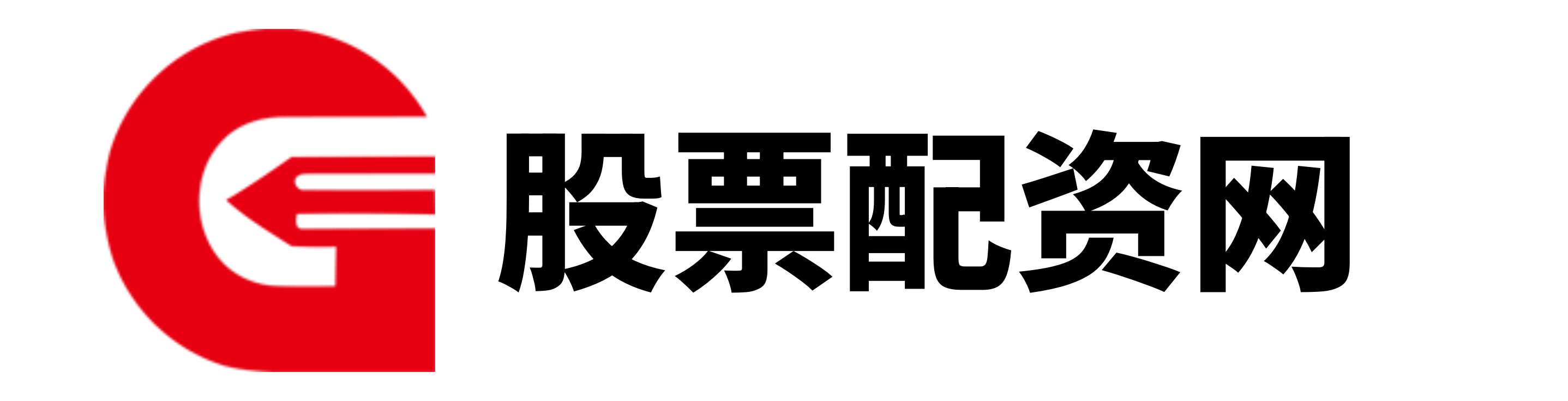 易配通配资