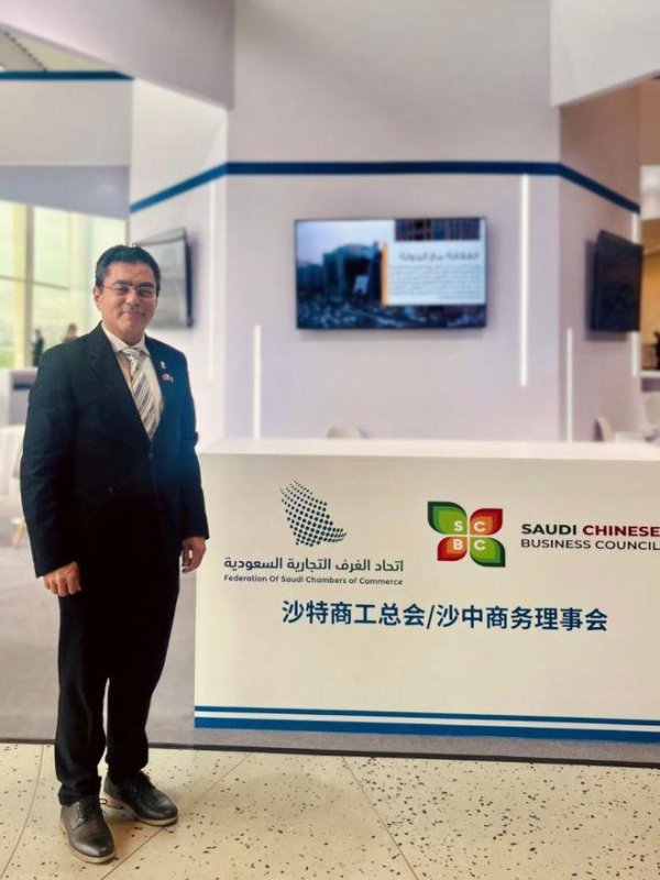 恒信策略 沙中商务理事会理事：沙中两国经贸投资“双向奔赴” 中国技术助力沙特实现“2030愿景”
